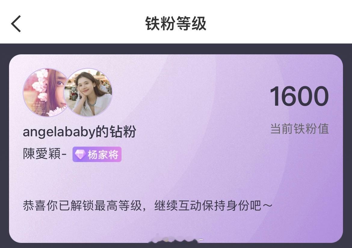 耶✌️1600 ​​​