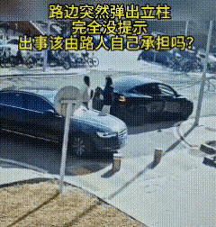 这种路障，后车百分百会撞上去。前车刚过，后车惯性思维，肯定跟着就过了，哪里会想到