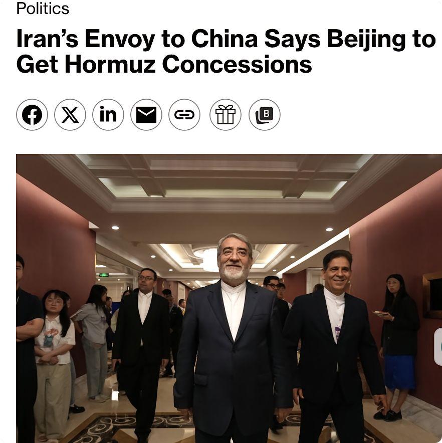 美媒：伊朗驻华大使阿卜杜勒雷扎·拉赫曼尼·法兹利表示，中国及其他友好国家将获得霍
