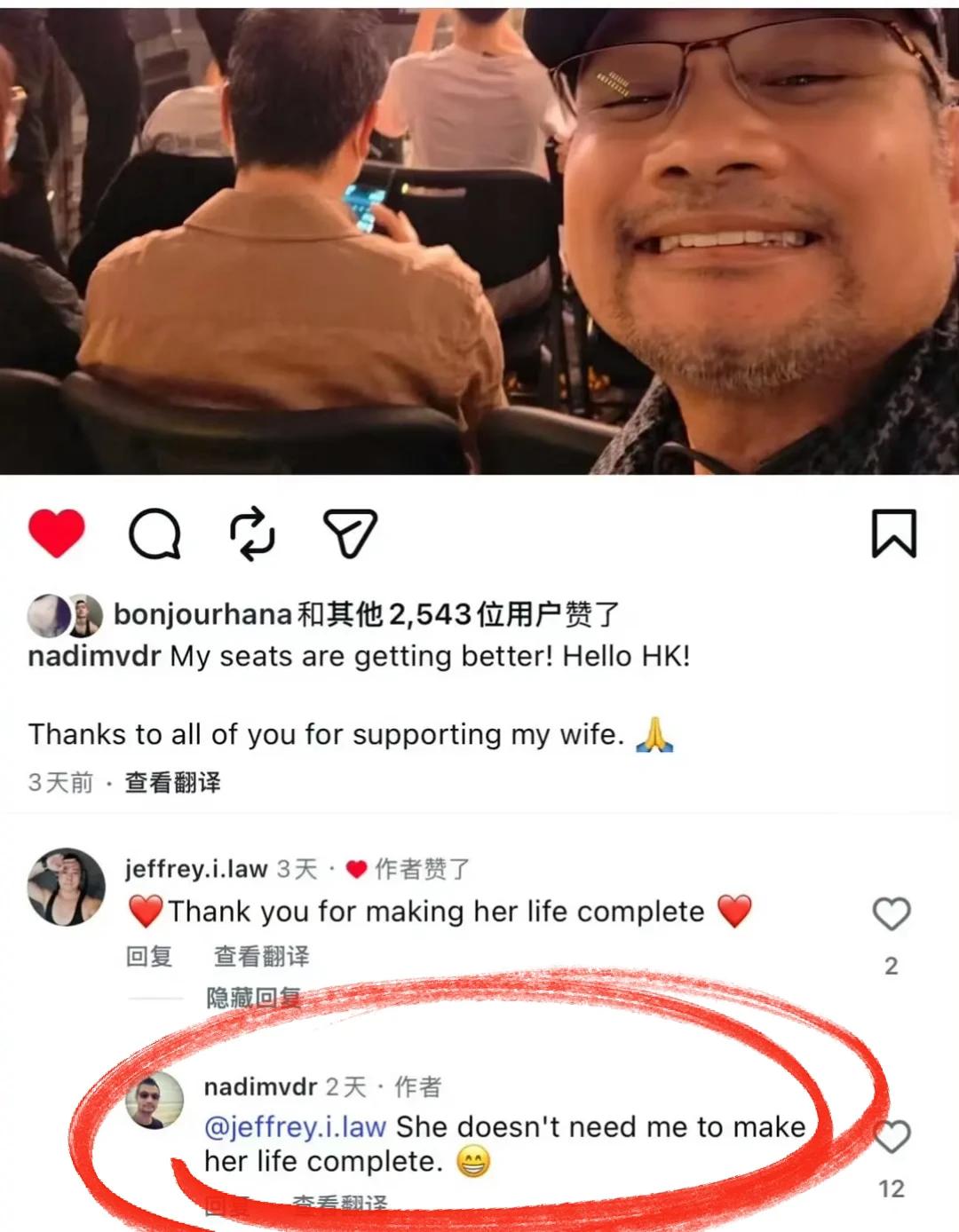 嫁对人了，
孙燕姿的丈夫说：
“她的人生不需要因为我而完整”

孙燕姿演唱会后，