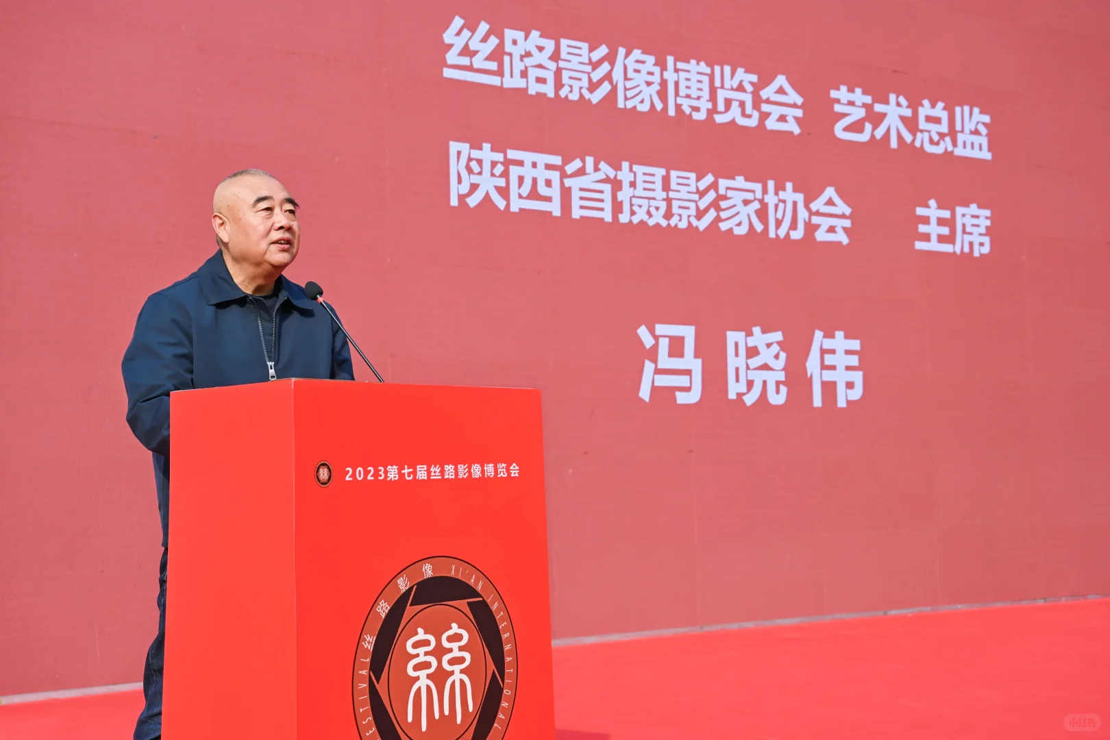 西安摄影人的节日来啦