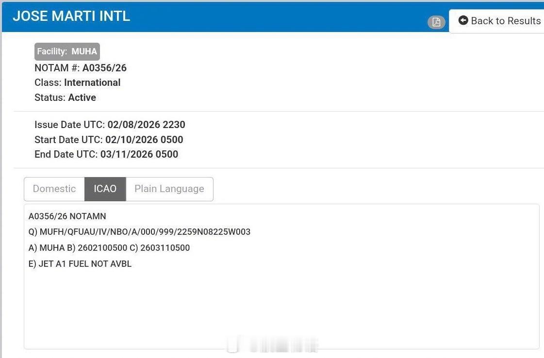 【飞古巴请提前多带油！我们这没油可加】古巴航空局通过发布航行通告NOTAM (A