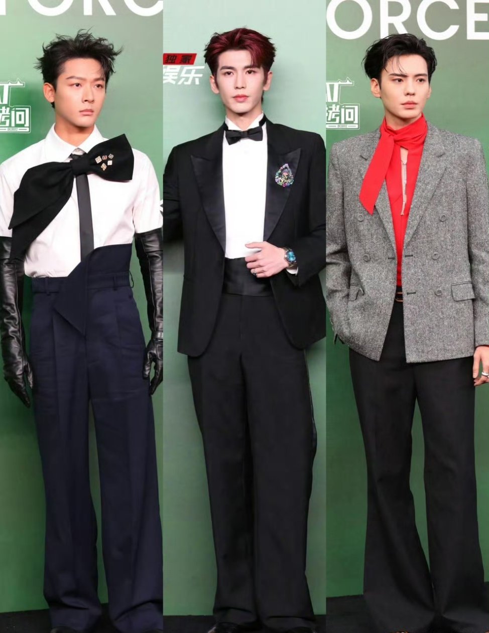 VOGUE活动同一镜头下的男明星:张晚意、张凌赫、毕雯珺、陈哲远、龚俊、王星越、
