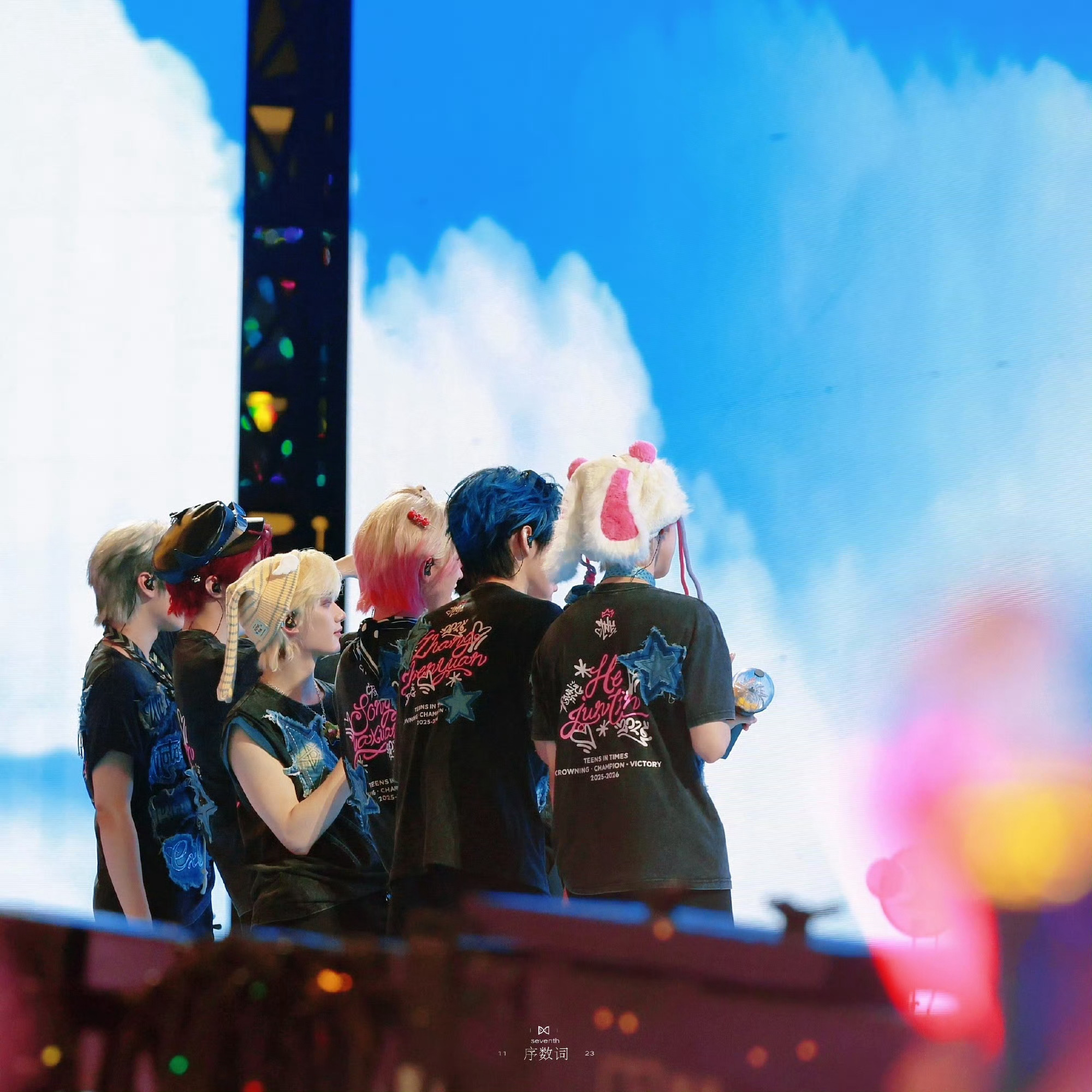 时代少年团🖤时代少年团永远在一起💛 时代少年团 内娱第一男团 你是仲夏的黄昏