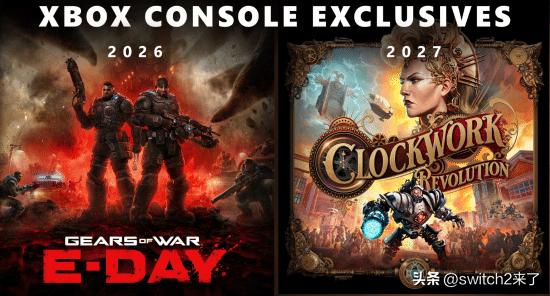 Xbox确认《战争机器：事变日》和《发条革命》并非限时主机独占，官方暂无将两款游