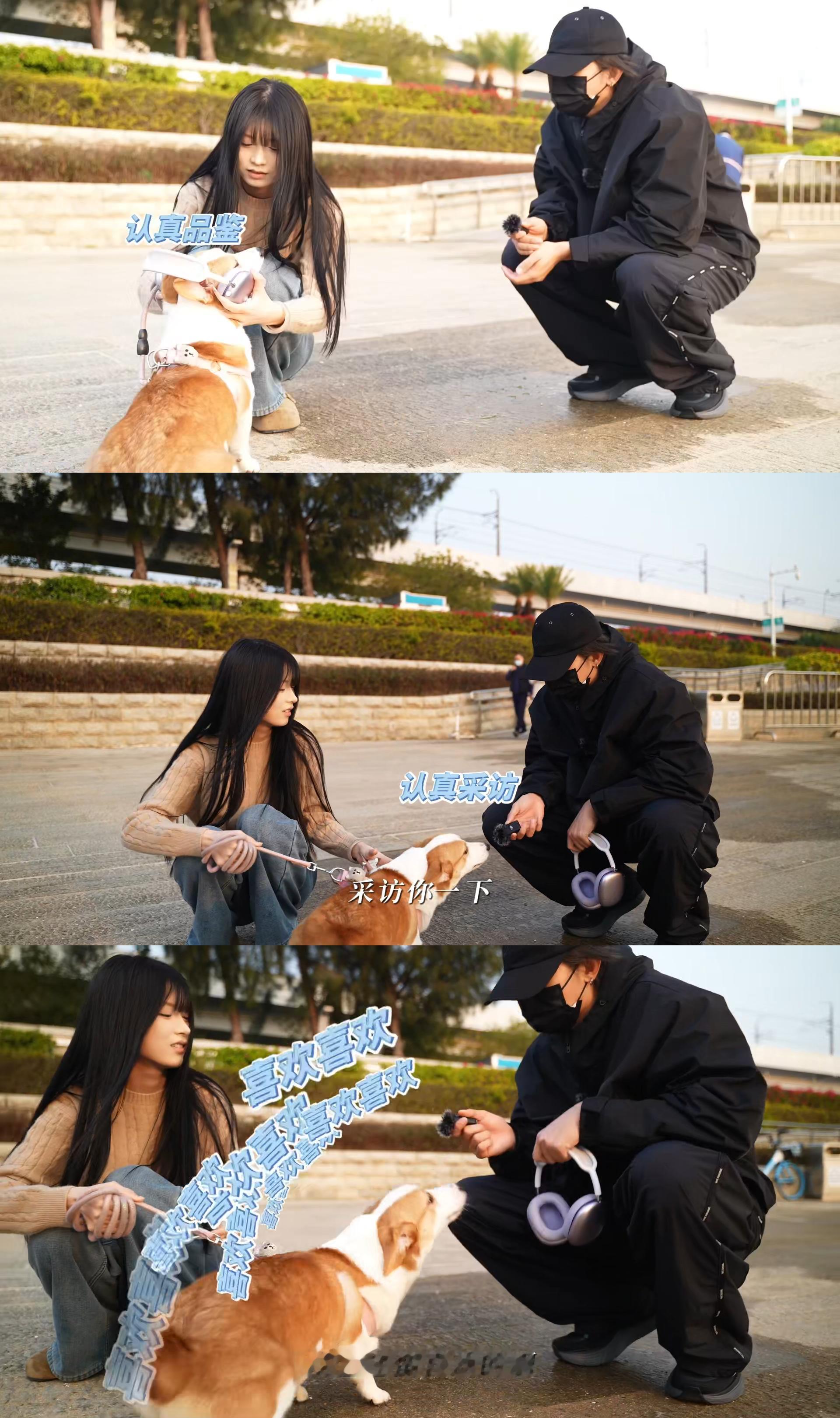 蔡徐坤 用你的音乐认出你蔡徐坤街采甜度与含金量双在线！裹得严严实实求路人反馈，未