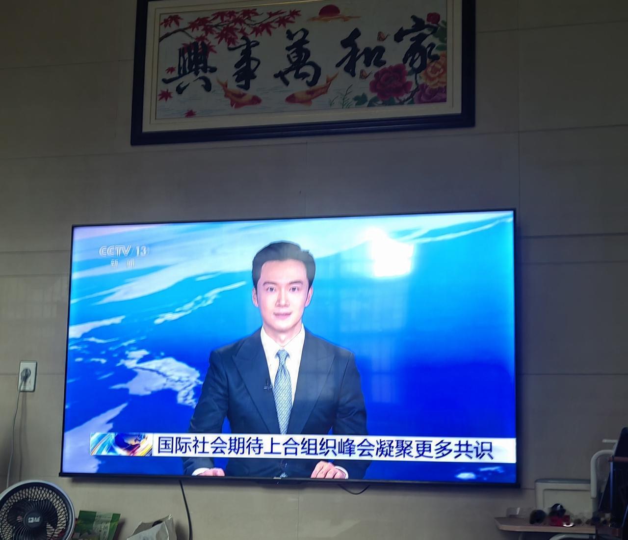 期待着——新闻联播的主持人穿中山装——中国元素、中国文化缩影，更是文化自信！