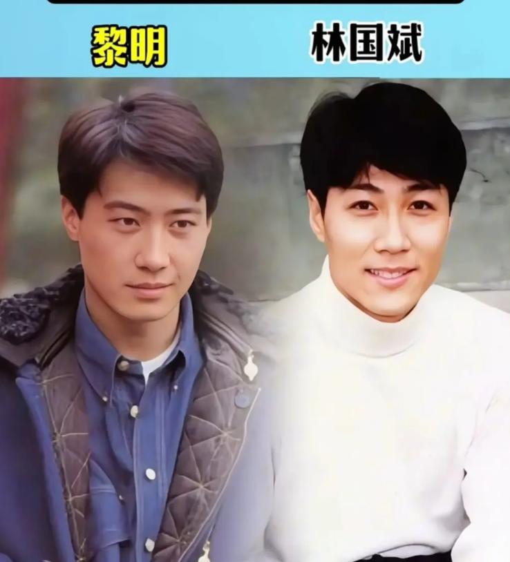 这17对明星明明长着一张相似的脸，却有着不同的风格，一个看着洋气，一个看着“土气