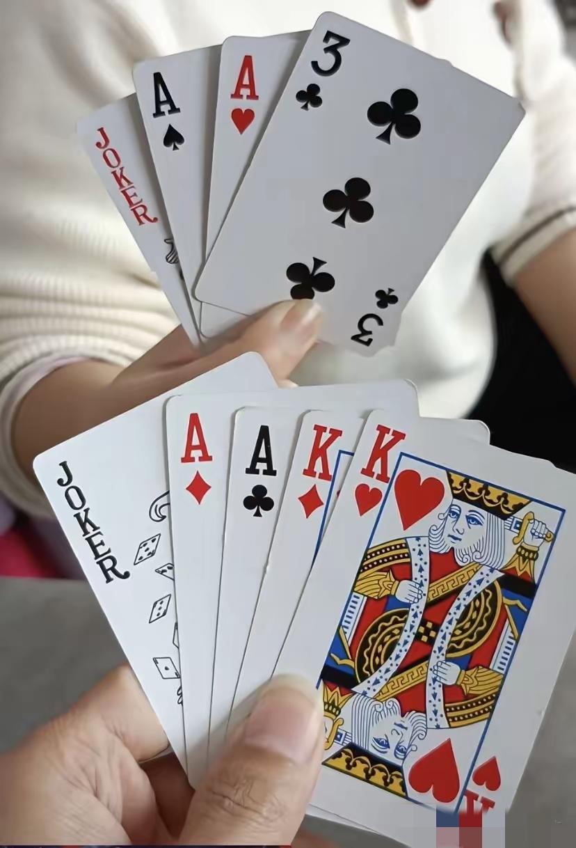 掘开阿酒来了，也赢不了。