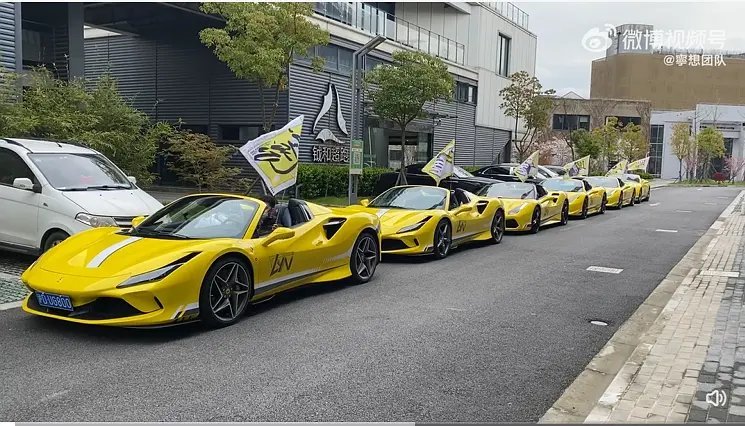 好家伙，头一次看到法拉利应援的 ​​​