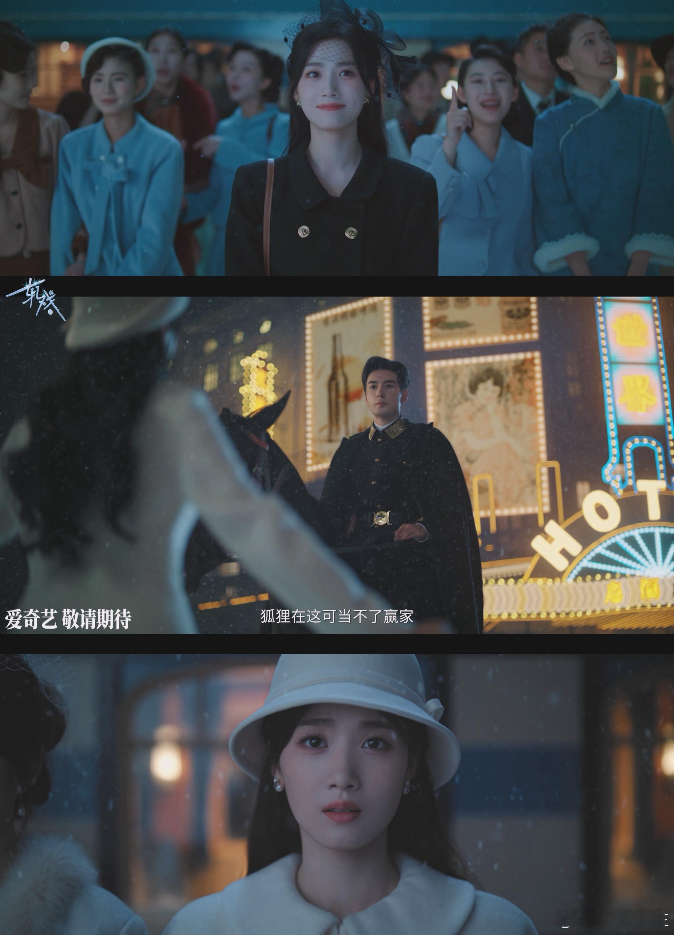 这种剧在内娱现偶还是第一次见救命！现偶届的王炸来了！剧本杀设定 + 高颜值主演，