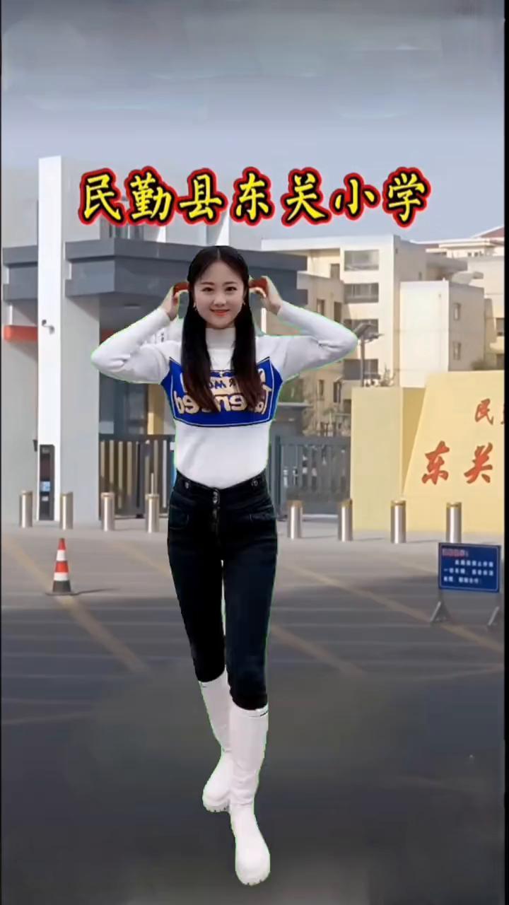 民勤县东关小学。