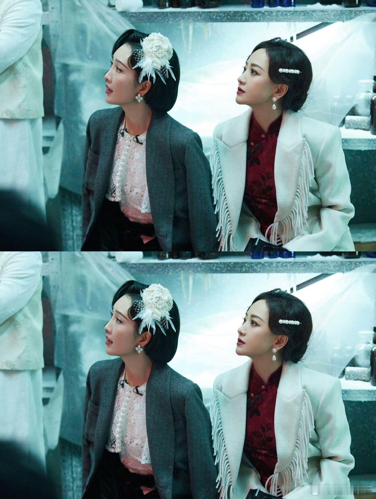 杨蓉第一时间安慰王鸥大侦探 真的好爱这种“我懂你的所有情绪”的友情。鸥站起来被调