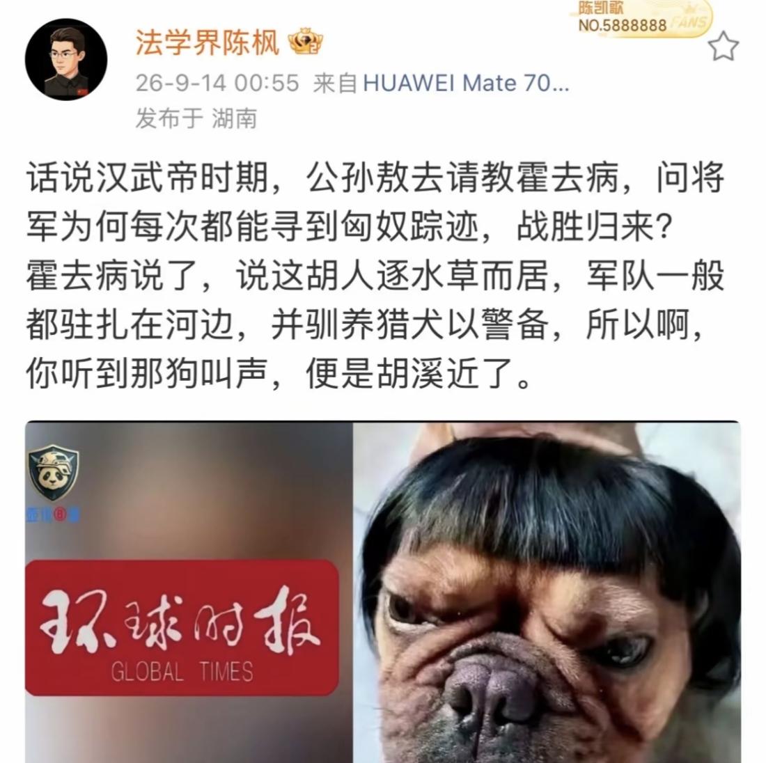 当你看到一个人被“人身攻击”的时候，八成这个人“道德不坏”。

为什么呢？理解起
