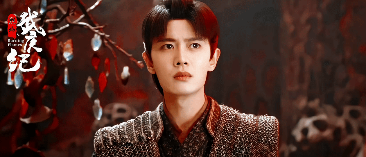 #武庚纪首发预告#何为生？生就是不断地把濒临死亡的威胁从自己身边抛开。​​​