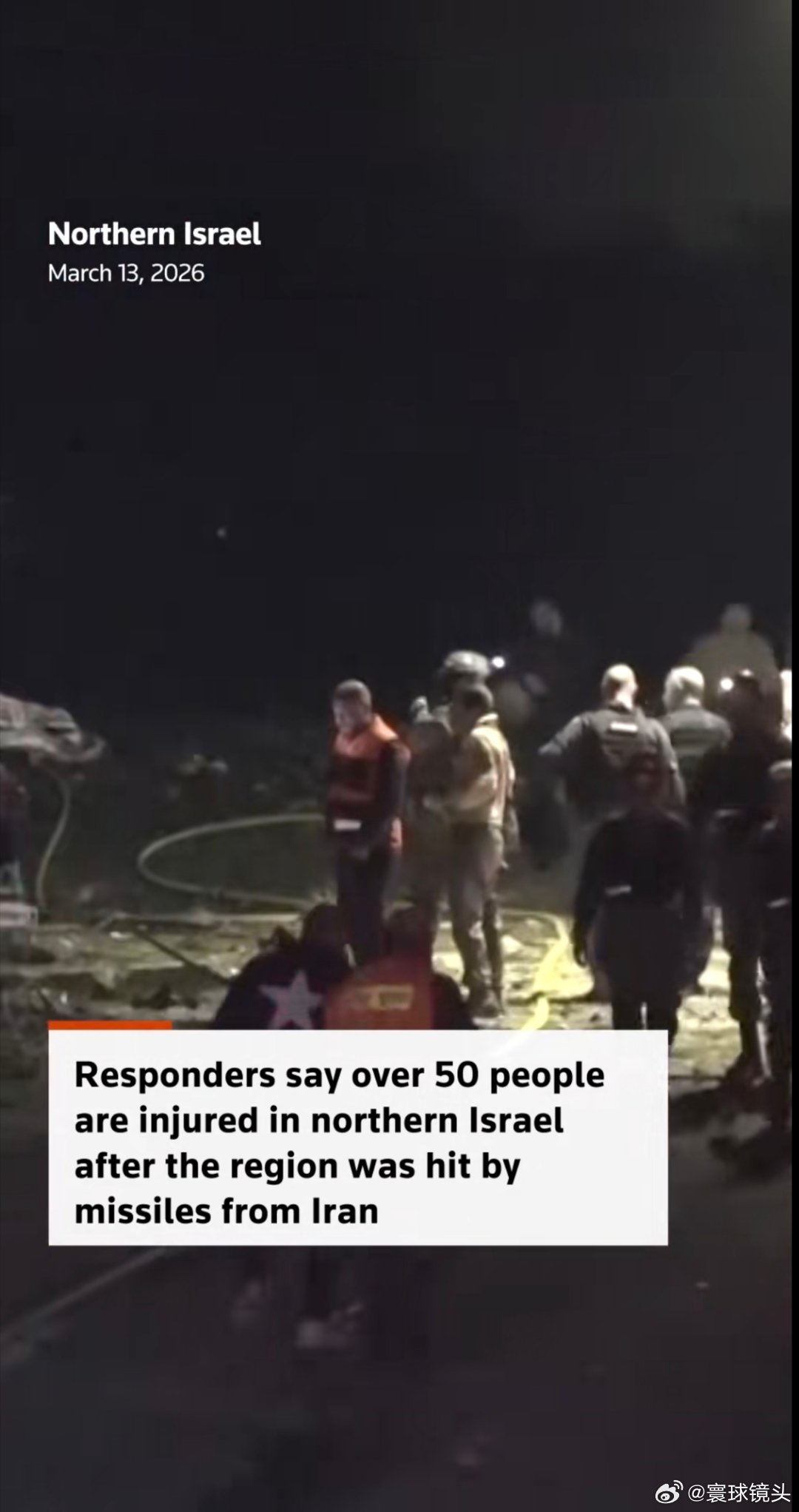 以色列约52%的民众正试图逃离 据当地多家媒体报道，3月13日凌晨伊朗向以色列北
