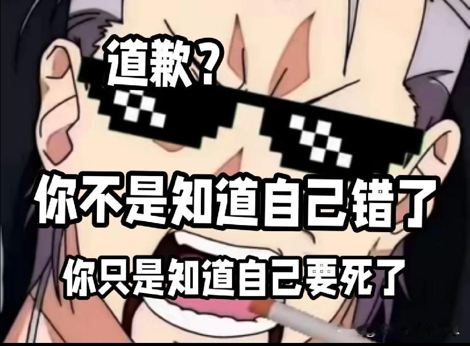 印度留学生在美国被捕，哭求警察不要拷走她，说“我错了，就这一次，我现在就付款求求