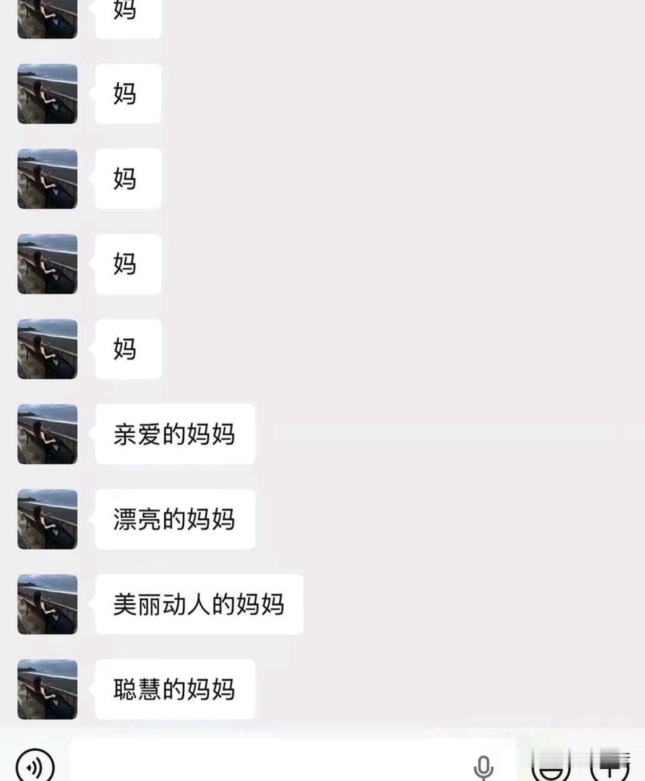 有孩子的人看到这一幕根本不敢回吧