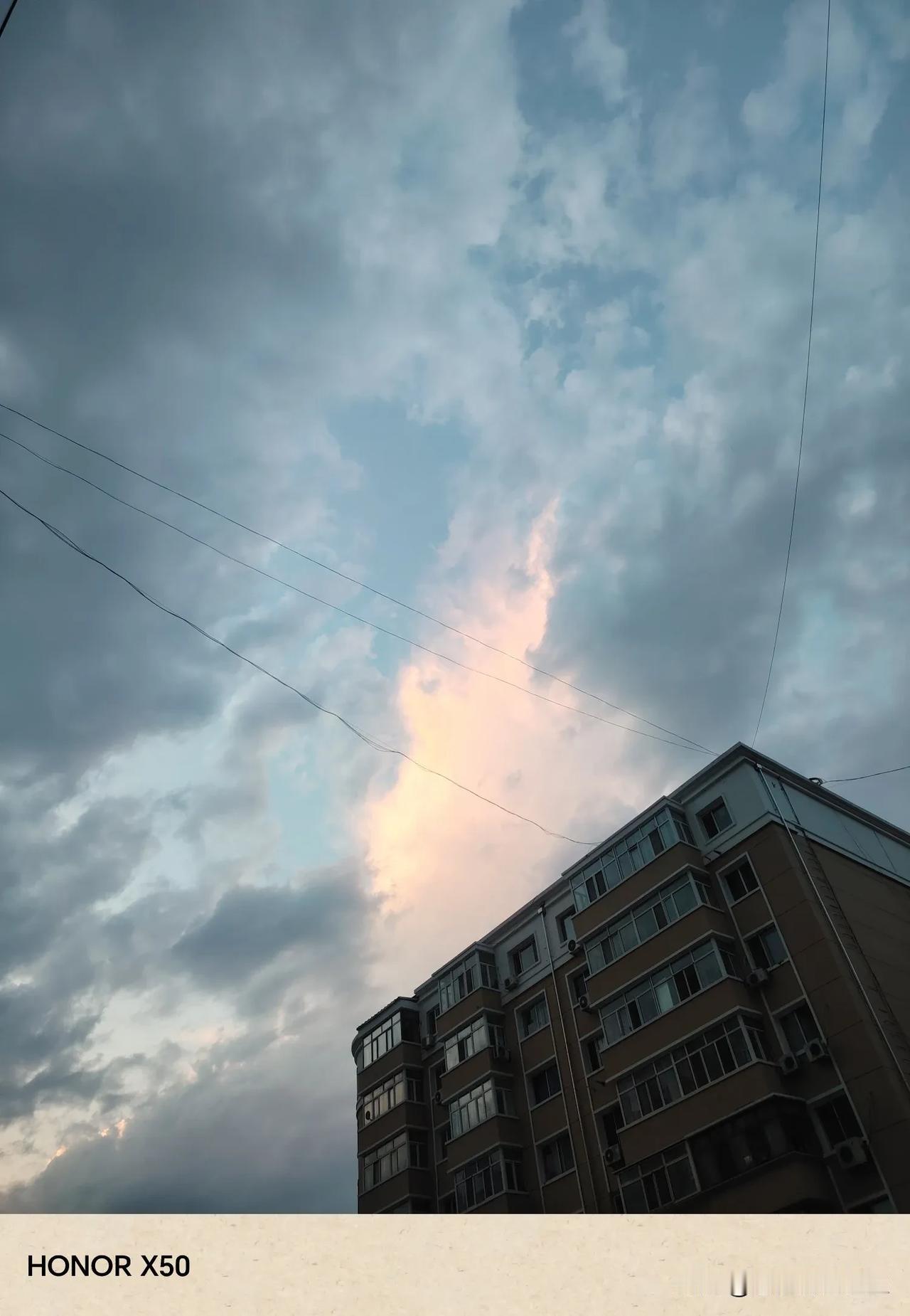 变天的节奏