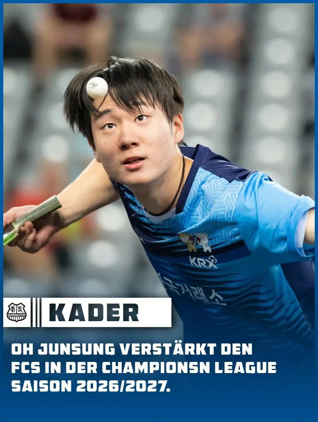 【萨尔布吕肯继续补强，签下韩国新星吴晙诚】韩国前主帅的二公子，离开舒适区，对他来