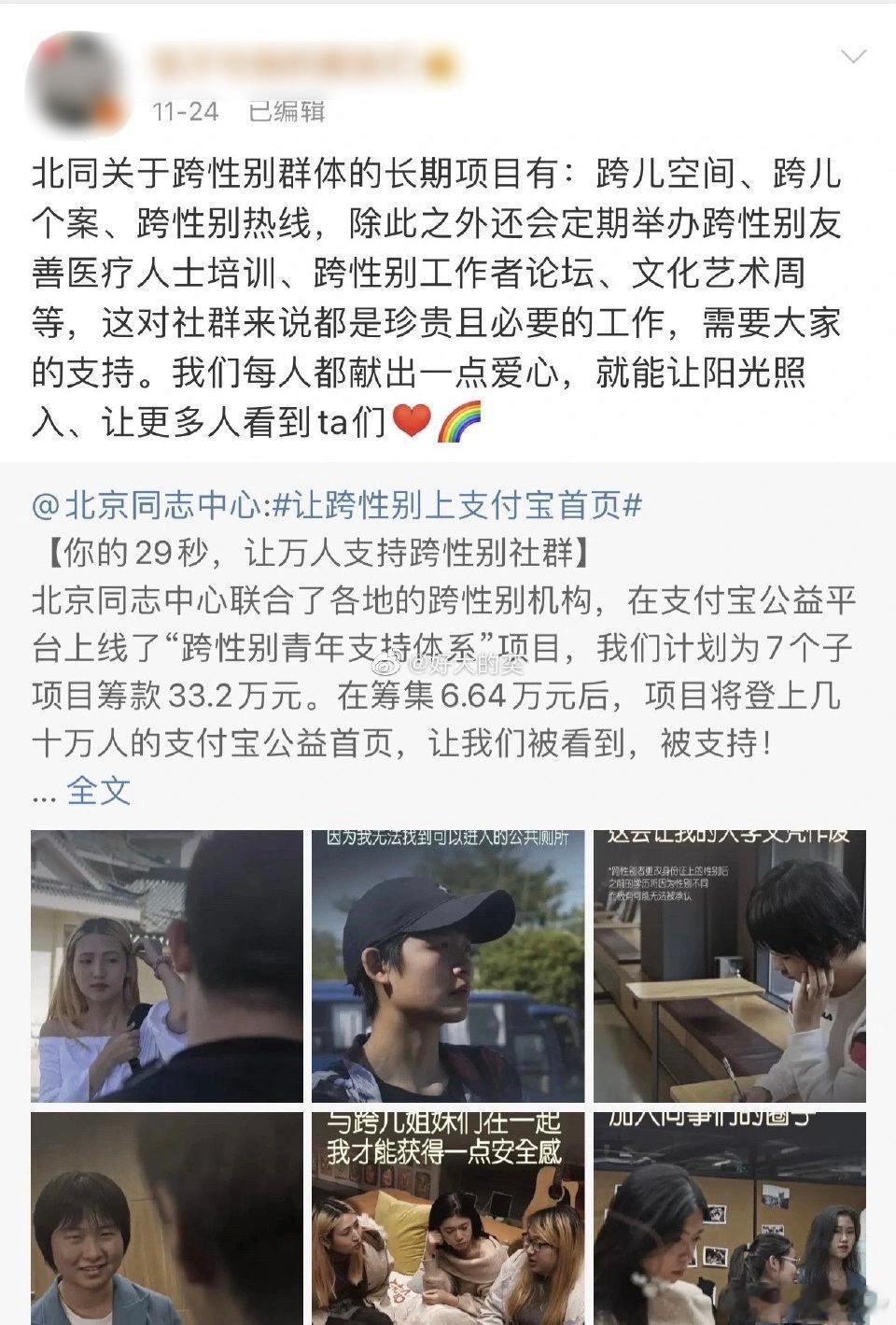在武汉大学这起事件中，我联想到曾经引发广泛关注的朱军案。当年，朱军被一位名叫“弦