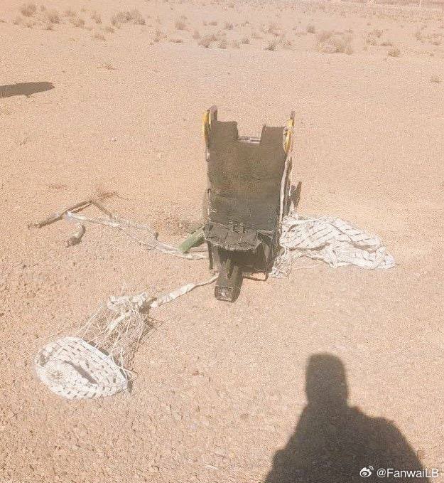 图像显示，卫队已经找到了美国特朗普总统f15飞行员的弹射坐椅残骸。这表明至少有一