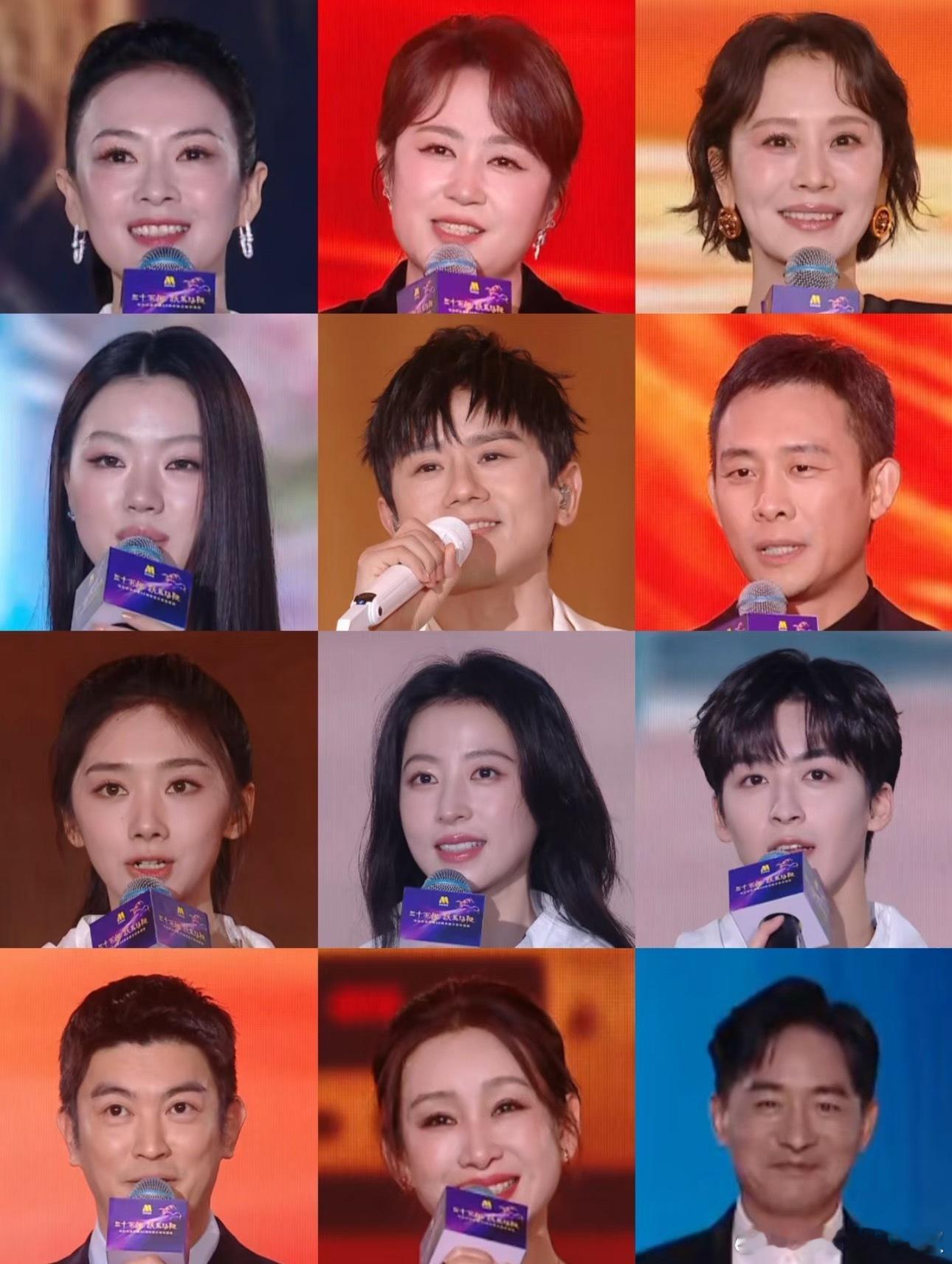 十二宫格怼脸照，第一眼谁状态最突出 