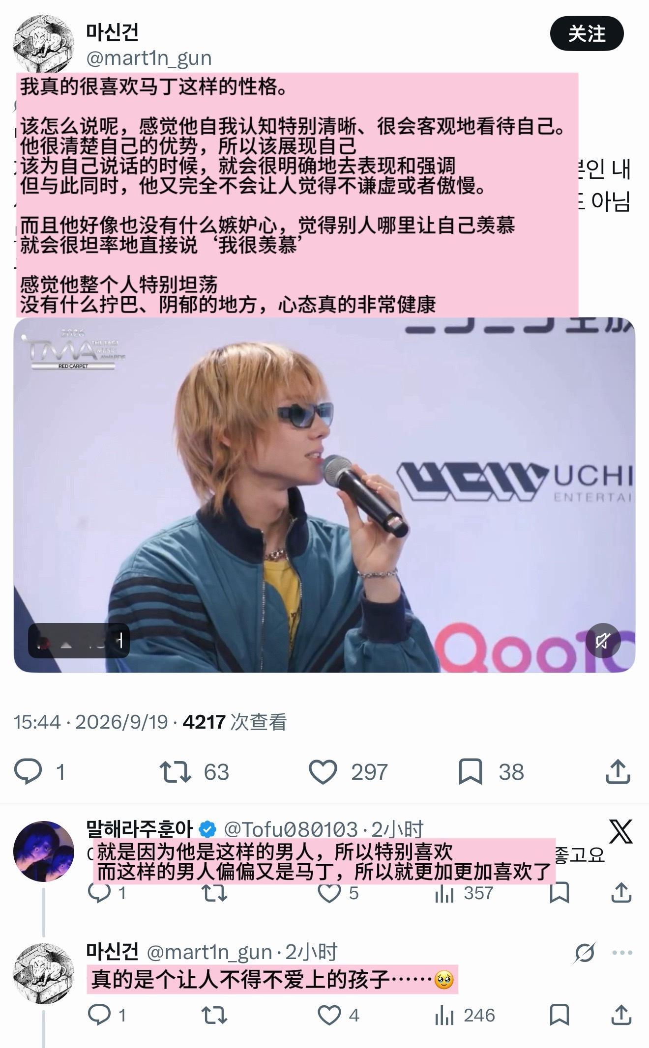 把我想说的全说了^^ ​​​