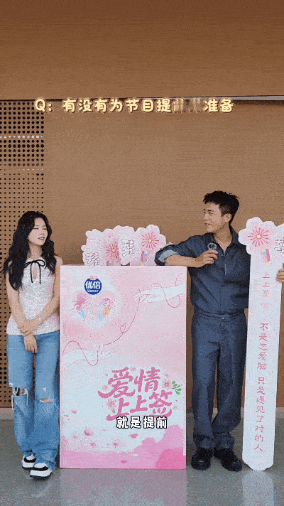 杜淳把我老婆当逗号使 杜淳的一句“我老婆”又让人心里暖暖的，这样不怕重的重复，只