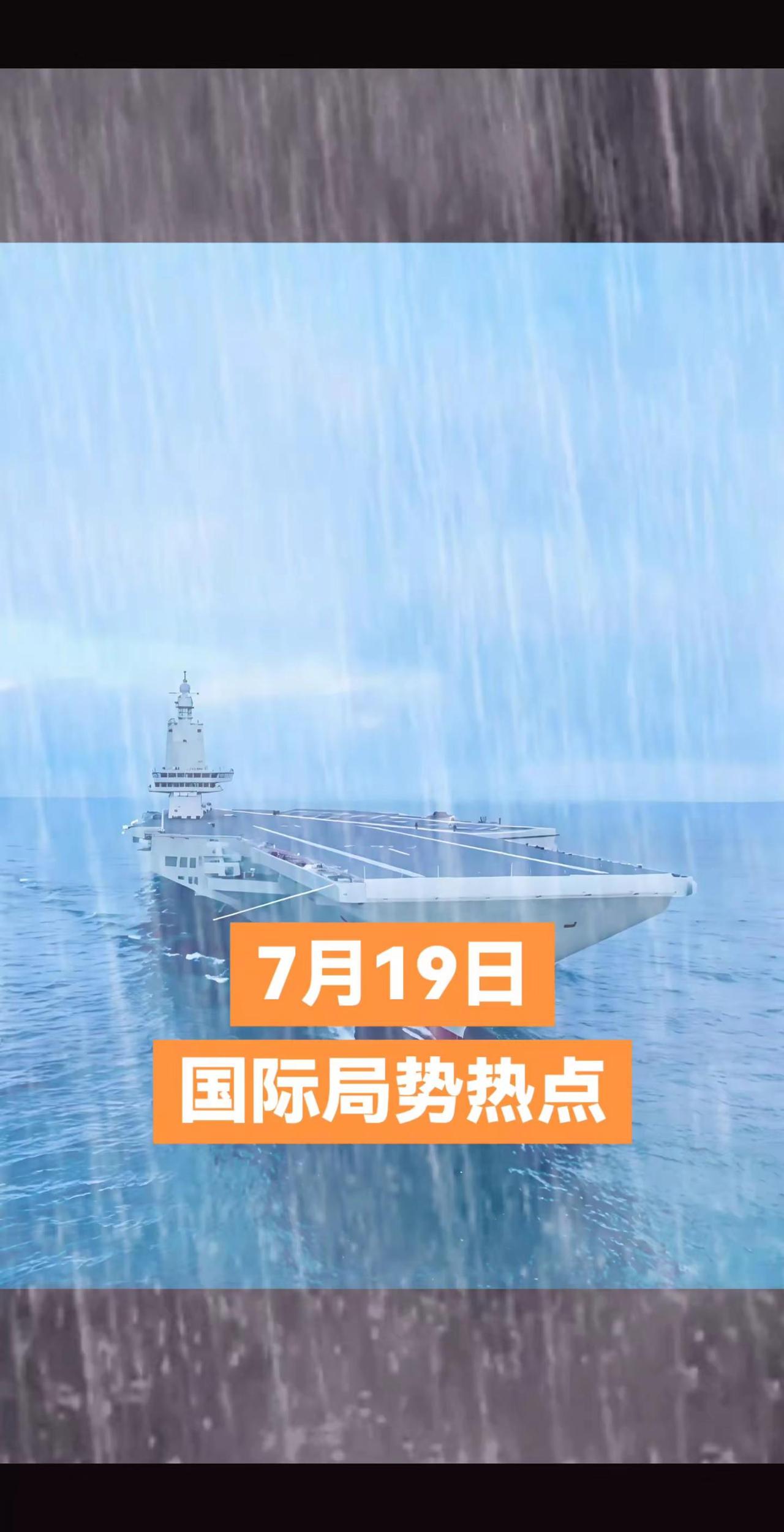 中美若开战，美国导弹是否敢轰炸中国本土？军事科普 国际局势 军事动态