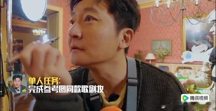 郭京飞的眼线有自己的存在感郭京飞的烟熏妆有自己的想法 别的明星妆容精致出圈，郭京