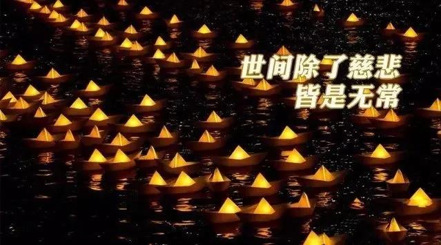 生命的重点，不在於如何超越别人，战胜别人，击垮别人，而是在于活着，健康地活着。
