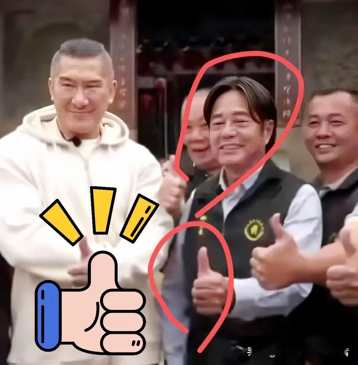 笑死！馆长神操作
找出赖清德翻版 | 
亲宗亲版现身 | 
没法狡辩笑喷了！
绝