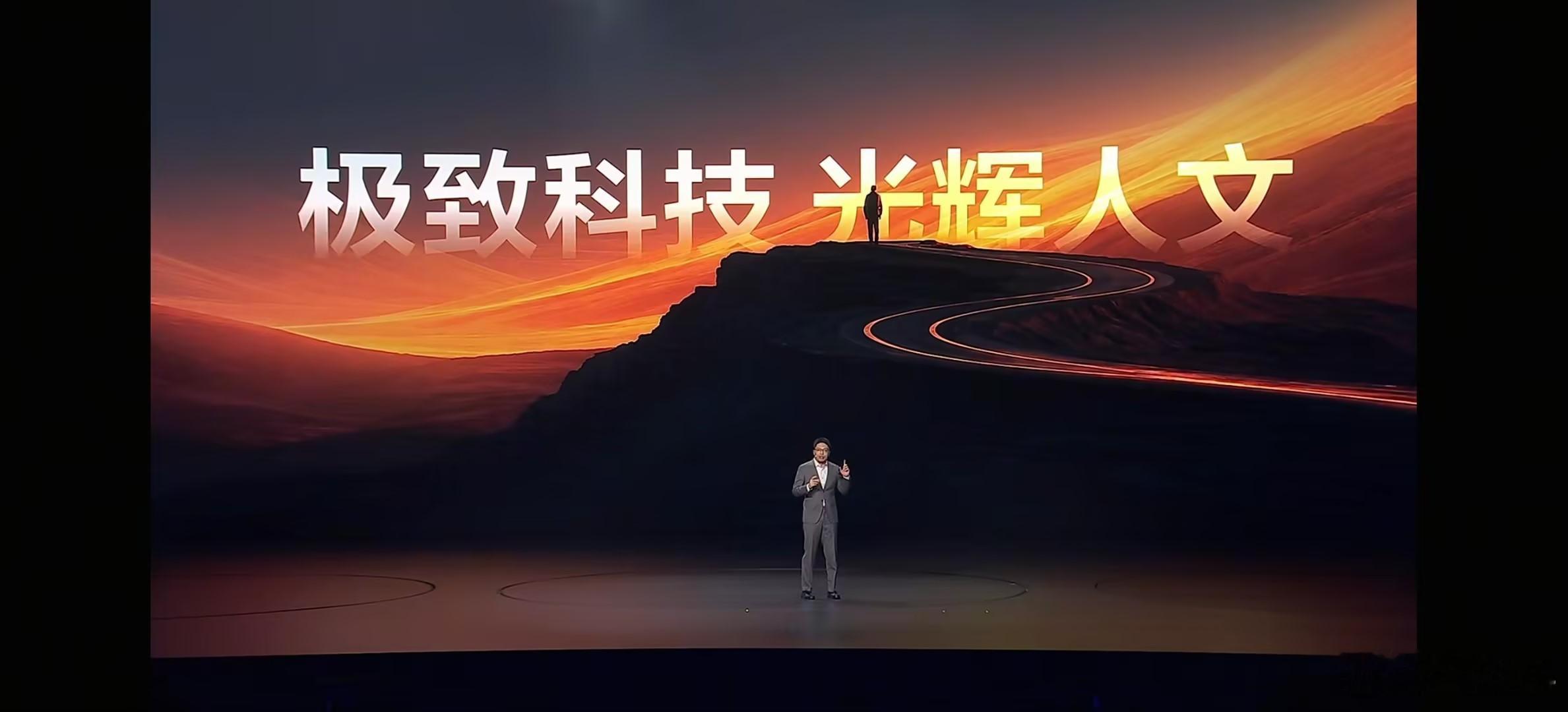 奕境X9敢喊出第二代家庭旗舰的称号，这就是老牌央企的技术底气奕境X9奕境X9全球