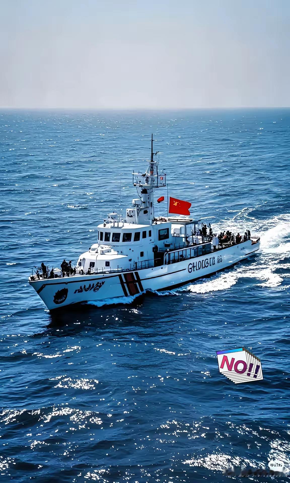 快讯快讯
日本挑衅再次升级！
​12月2日8时52分，日本“瑞宝丸”号渔船闯入钓