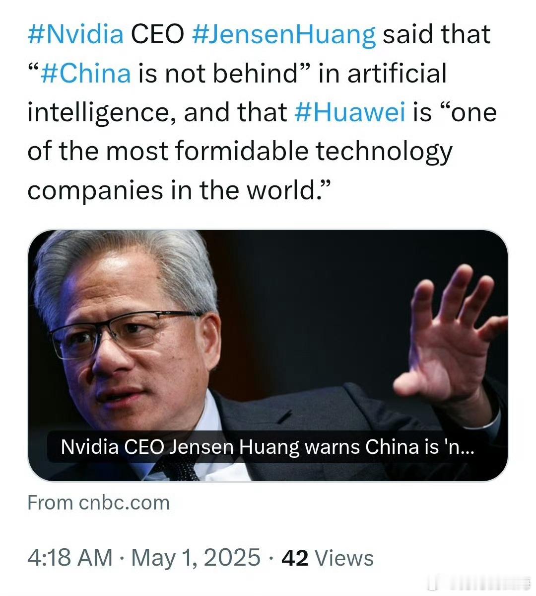 黄仁勋称华为全球最强科技公司之一本周三，在美国华盛顿的一次科技会议上，英伟达首席