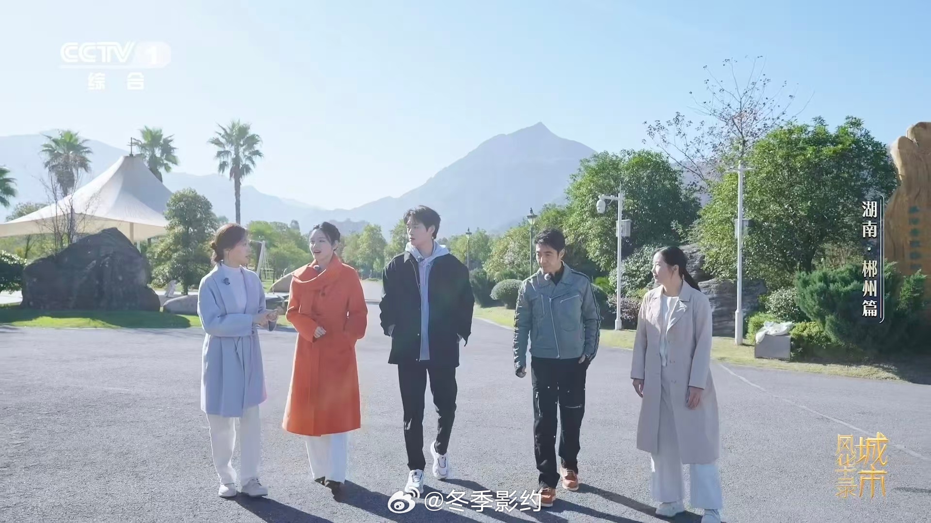 一铲子下去就是半个元素周期表湖南郴州有SSS级金属矿 钨铋全球第一，锂矿解决卡脖