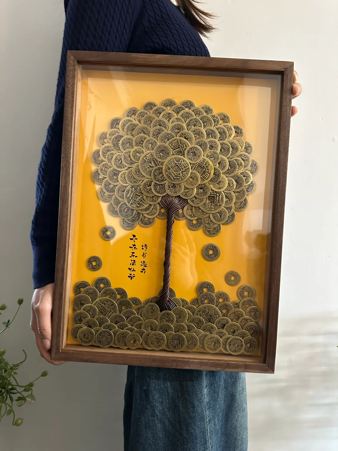 被称之为复古新中式的发财树！快接住你的财