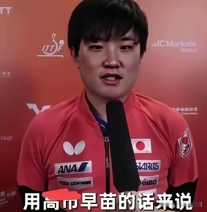 老张本没有尽到教养责任，把孩子培养成了打球机器。有人为张本智和的言行鸣寃叫曲，好