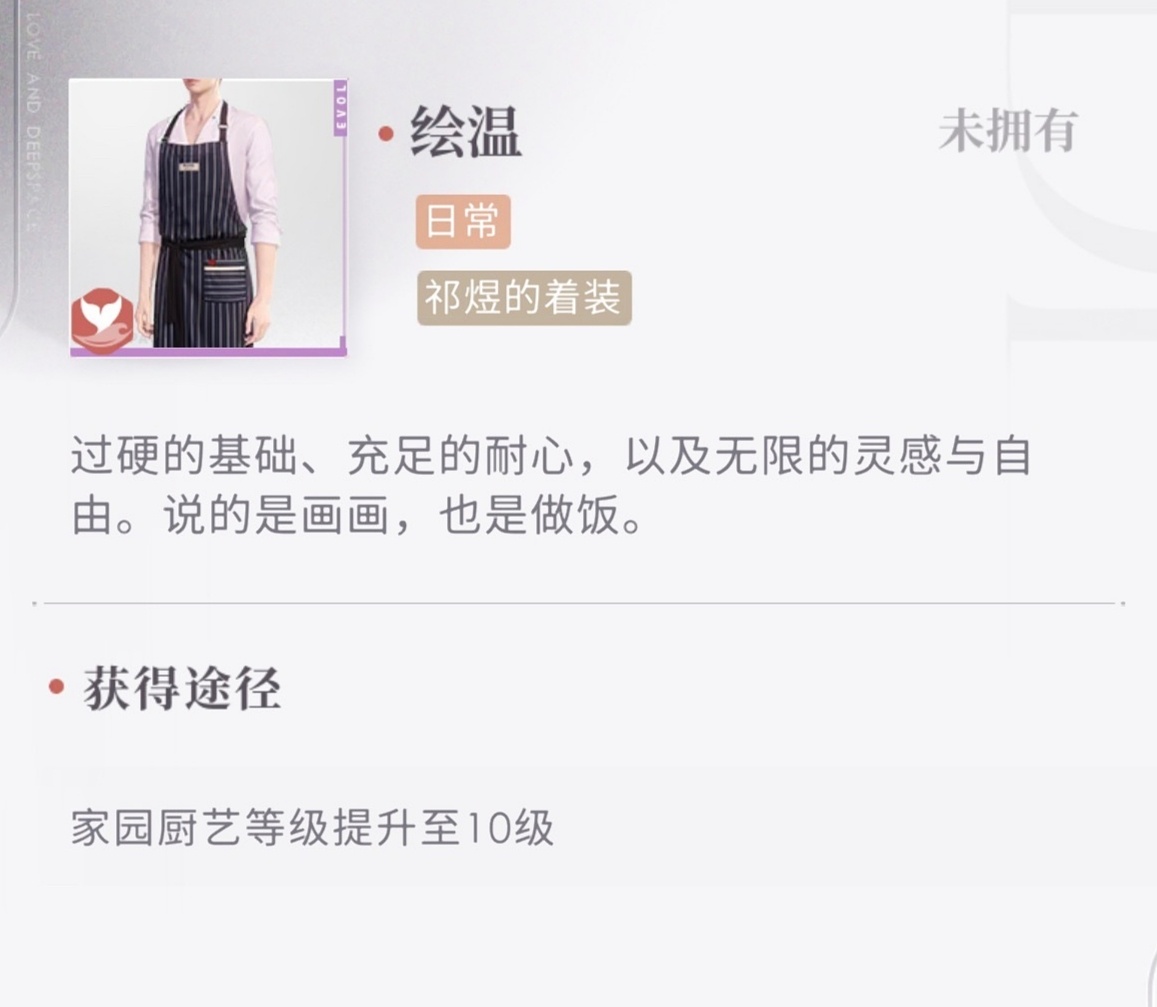 什么过硬有多硬