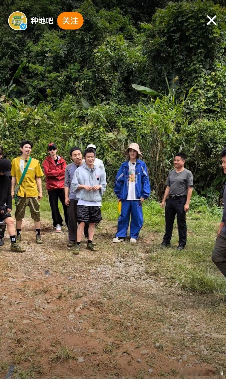 种地吧突袭直播注意安全啊