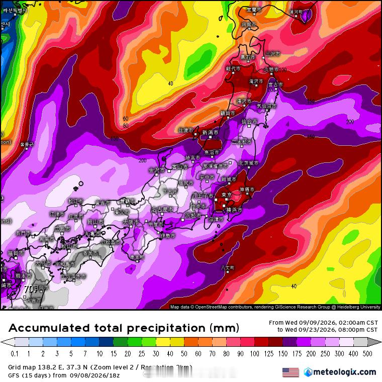 日本名古屋强降雨创历史纪录 受台风科罗旺残余低压结合冷空气影响，昨天下午，日本名