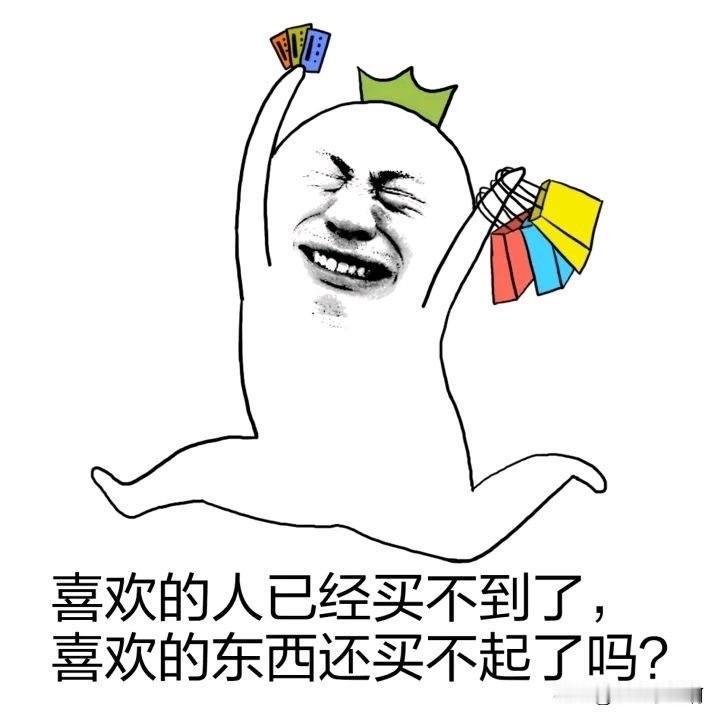 我睡得迷迷糊糊的被客户叫醒。
叫醒我是有事求我，让我帮忙给她泡发一下海参。
我前