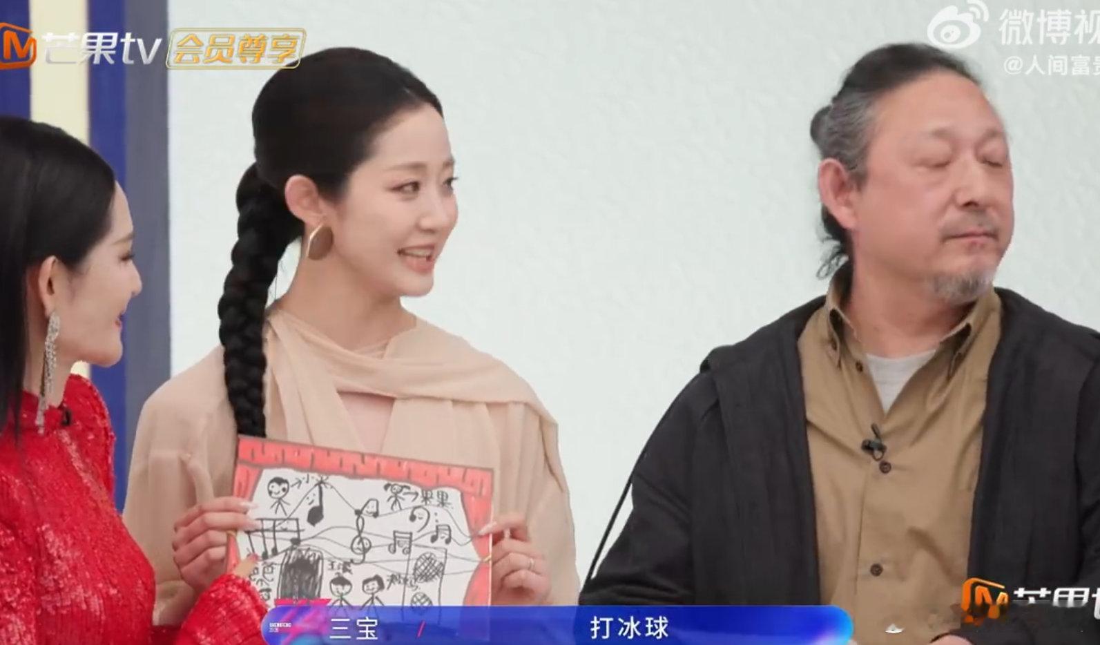 万千惠王濛一家五口团聚了乘风2026救命！一家五口终于团聚了，王濛 × 万千惠这