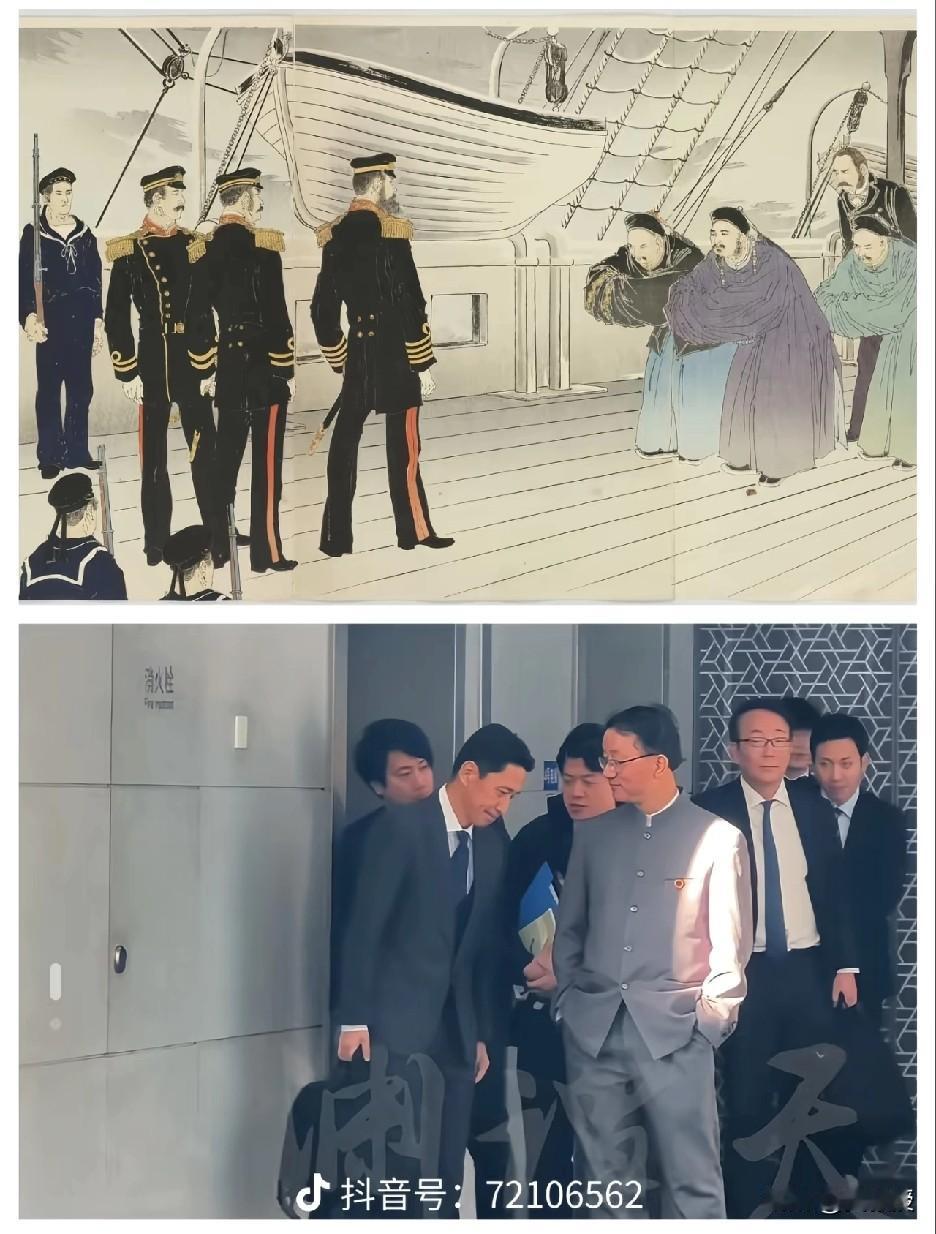 抖音推送了一张图