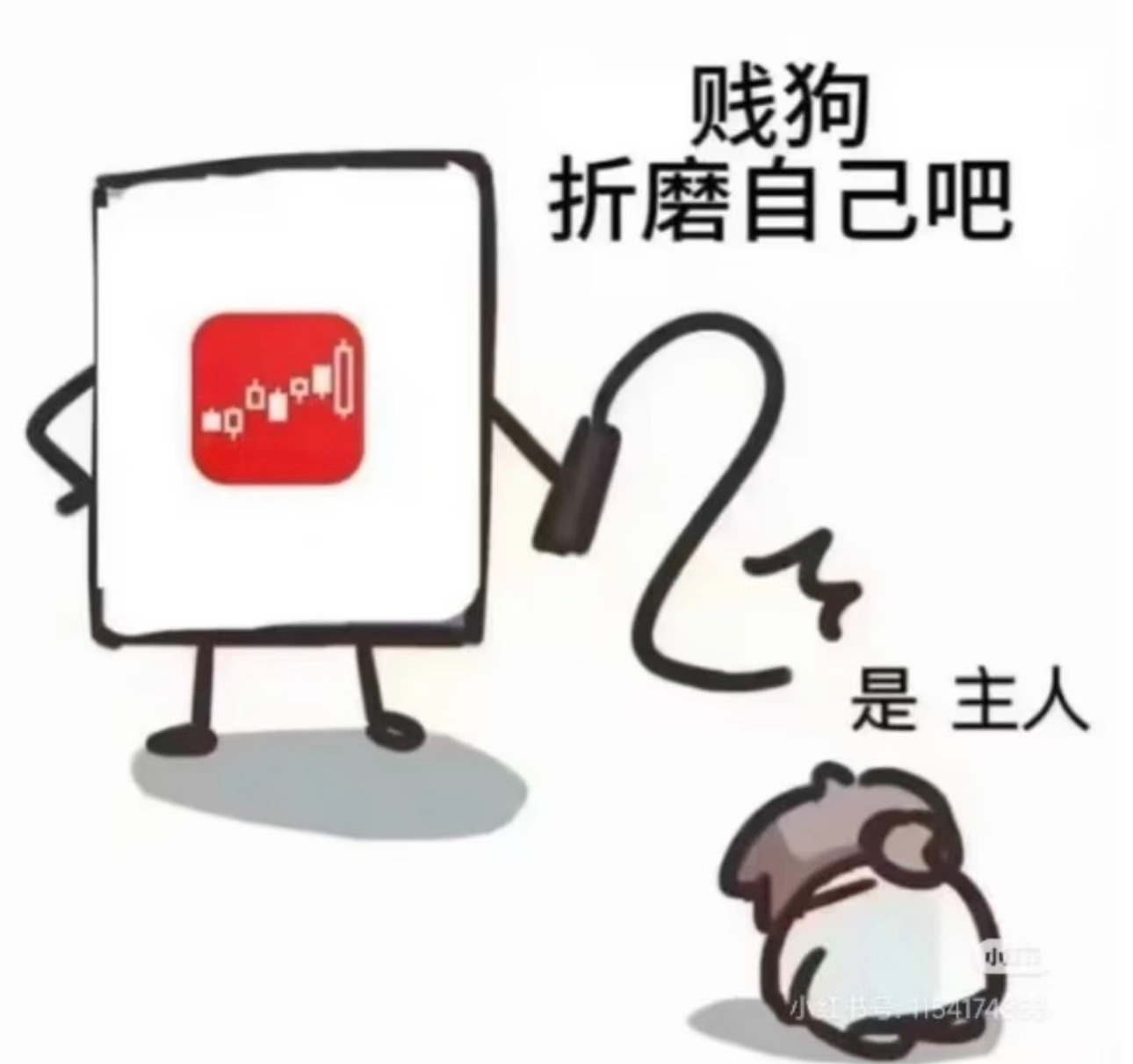 【隔夜美股】疯王：看我跟他们爆了！昨晚美国遭遇股债汇三杀，油价暴涨，黄金大崩原因