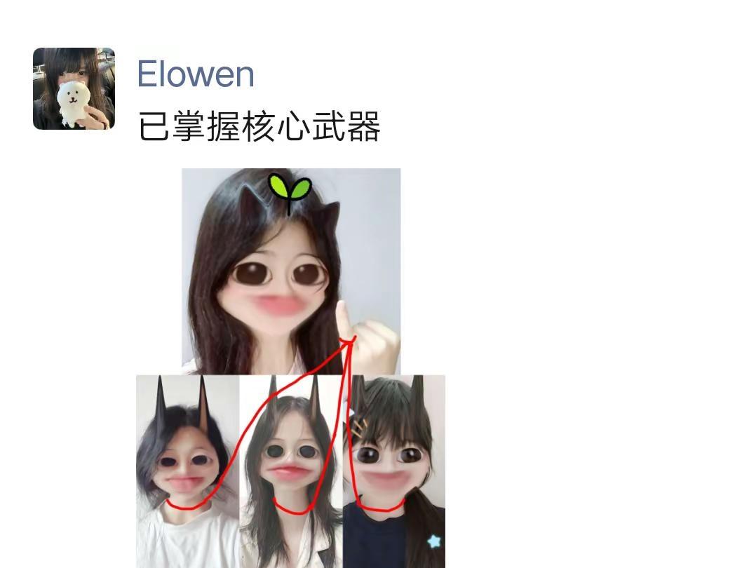 如果我520公布恋情的话，会有多少人疯掉？会有多少人走向天台？医院是否会人满为患