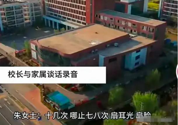 就因为学习好、长相漂亮就要遭殴打？江苏宿迁，女孩因排球特长转入宿迁三棵树小学，但