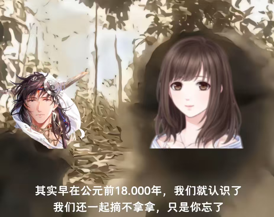 恋与制作人好野恋与黑皮野人 帮我想空格里填啥词：在看到这期卡面以前我对黑皮的理解