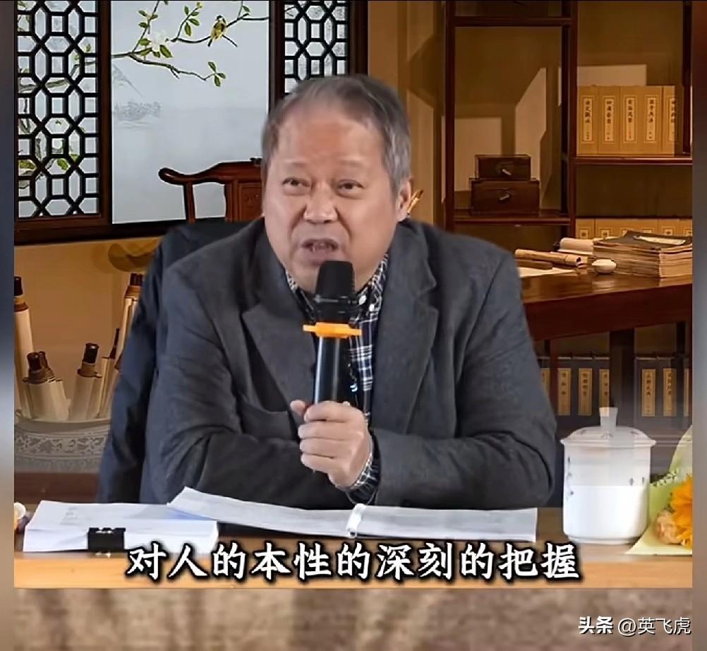 鲍鹏山教授：什么是现代性？
不是时间性，也不是时代性，
现代性是人性，
是对人性